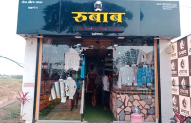 Rubab Cloth Shop