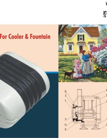 New Aman Electric