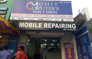 Mohit Computers Baner