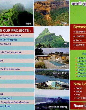 Swarajya Developers