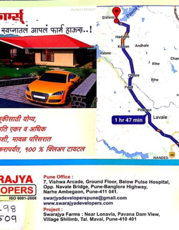 Swarajya Developers