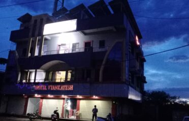 Hotel Vyankatesh