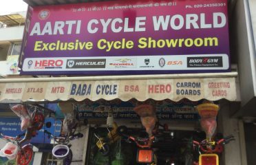 Aarti Cycle World