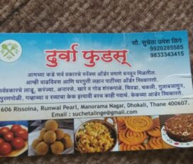 Durva foods