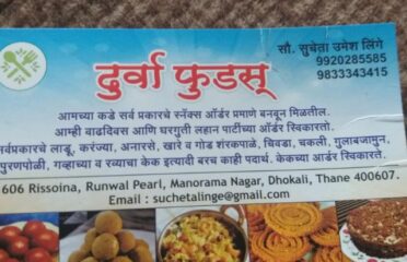 Durva foods